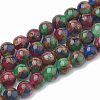 Natural Chalcedony Beads Strands G-S333-6mm-014B-1
