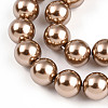Baking Paint Pearlized Glass Pearl Bead Strands HY-N002-8mm-A06-4