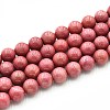 Natural Quartz Beads Strands G-N355-6mm-68-1