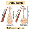 8Pcs 8 Style Ancient Style Bamboo Bookmarks AJEW-GO0001-48-2
