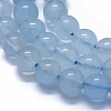 Natural Aquamarine Beads Strands G-D0013-75A-3