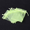 Organza Gift Bags with Drawstring LS-X-OP-R016-7x9cm-11-2