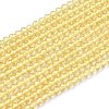 Glass Beads Strands G-K185-16G-1