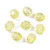 Transparent Acrylic Beads OACR-Q015-01C-1