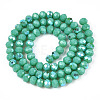 Electroplate Opaque Solid Color Glass Beads Strands EGLA-A044-P2mm-L31-2
