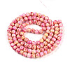 Baking Paint Glass Beads Strands DGLA-N003-8mm-A01-2