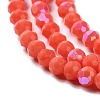 Opaque Glass Beads Strands EGLA-A035-P3mm-L34-3