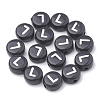 Opaque Acrylic Beads SACR-N002-02L-2