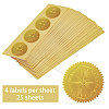 Plastic Self Adhesive Gold Foil Embossed Stickers DIY-WH0211-386-3