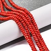 Synthetic Imperial Jasper Dyed Beads Strands G-K343-C39-03-2