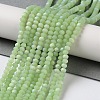 Imitation Jade Glass Beads Strands X1-EGLA-A034-J2mm-MB01-2