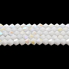 Opaque Solid Color Imitation Jade Glass Beads Strands GLAA-F029-P4mm-D15-1