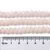 Baking Painted Imitation Jade Glass Bead Strands X-DGLA-A034-J6MM-A41-5