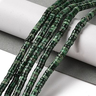 Natural Imperial Jasper Beads Strands G-Q171-A01-01C-1