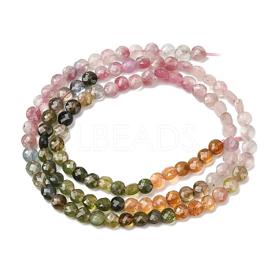 Gradient Color Natural Multicolor Tourmaline Beads Strands G-D110-F02-01-1