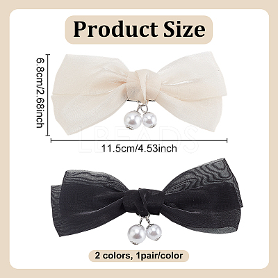 2 Pairs 2 Colors Alloy Shoe Buckle Clips FIND-GO0003-50-1