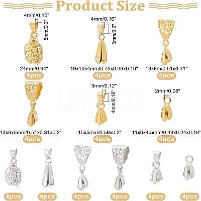 48Pcs 12 Style Brass Ice Pick Pinch Bails KK-FH0003-62-1