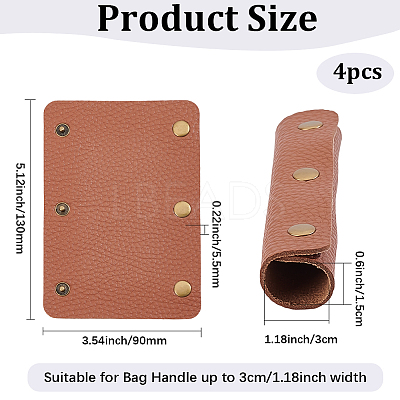 4Pcs Detachable PU Imitation Leather Bag Handle Wrap PURS-BBC0001-08D-1