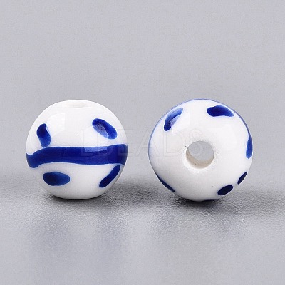 Handmade Porcelain Beads PORC-N012-12F-1