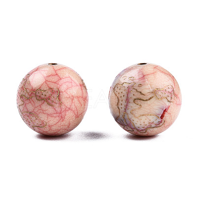 Acrylic Beads X-SACR-S756-15-01-1