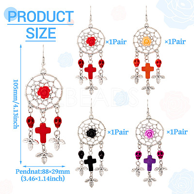 Resin & Synthetic Turquoise Dangle Earrings EJEW-TAC00014-1
