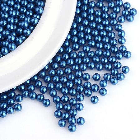 Imitation Pearl Acrylic Beads OACR-S011-3mm-Z37-1