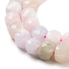 Natural White Jade Beads Strands G-H028-A09-10-4