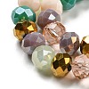Glass Beads Strands EGLA-A034-M8mm-17-3