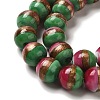 Lampwork Beads Strands LAMP-E036-07G-3