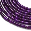 Natural White Jade Beads Strands G-Z110-A13-2x4mm-02-4