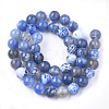 Natural Fire Crackle Agate Beads Strands G-S346-8mm-18-2