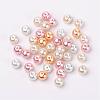 Barely Pink Mix Pearlized Glass Pearl Beads HY-X006-8mm-01-2