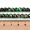 Baking Paint Glass Beads Strands DGLA-N003-6mm-B09-5