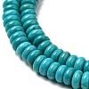 Natural Howlite Beads Strands G-B049-C01-02A-4