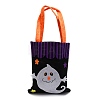 Non-woven Fabrics Halloween Candy Bag ABAG-I003-06G-3