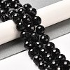 Natural Black Tourmaline Beads Strands G-K345-A04-03-2