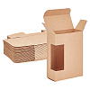 Kraft Paper Box CON-BC0006-51-1