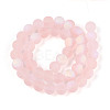 Frosted Transparent Glass Beads Strands LS-GLAA-T032-T10mm-MBB10-2