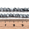 Baking Paint Glass Beads X1-DGLA-N003-4mm-A06-5