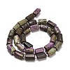 Natural Sugilite Beads Strands G-F836-B07-01-5