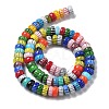 Handmade Millefiori Lampwork Beads Strands LAMP-F035-05-2