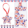 30Pcs 6 Style Independence Day Theme Star Cotton Ornaments DIY-WH0401-15-4