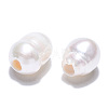 Natural Cultured Freshwater Pearl Beads PEAR-N020-07E-3