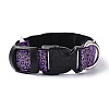 Adjustable Polyester LED Dog Collar MP-H001-A09-1