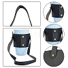 Reusable PU Leather Coffee Cup Holder AJEW-WH0368-02D-4