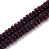 Electroplated Natural Lava Rock Beads Strands G-A256-E01-01I-1