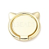 Alloy Cat Cell Phone Holder Stand Findings AJEW-E046-02G-1