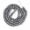 Transparent Baking Paint Glass Beads Strands X-DGLA-N009-8mm-10-3