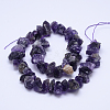 Raw Rough Natural Amethyst Bead Strands G-O119-01B-2