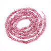 Natural Tourmaline Beads Strands G-T107-15-2